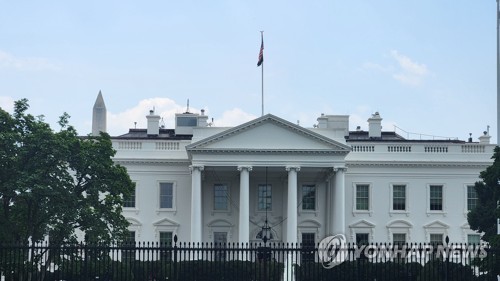 Yonhap News