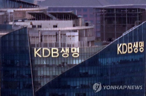 Yonhap News Agency