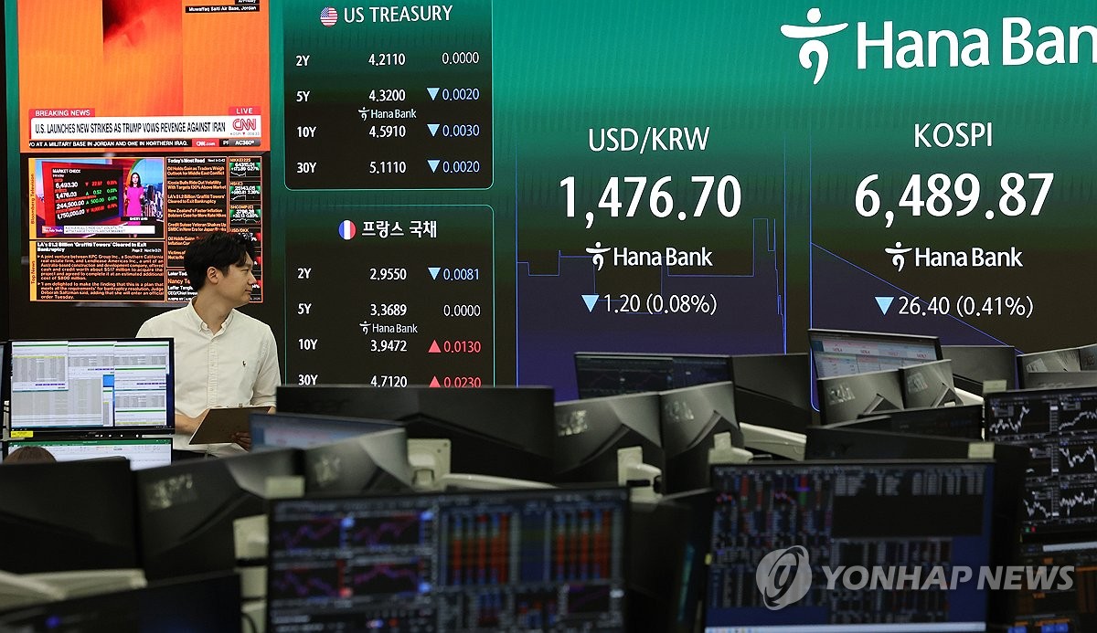 Yonhap News