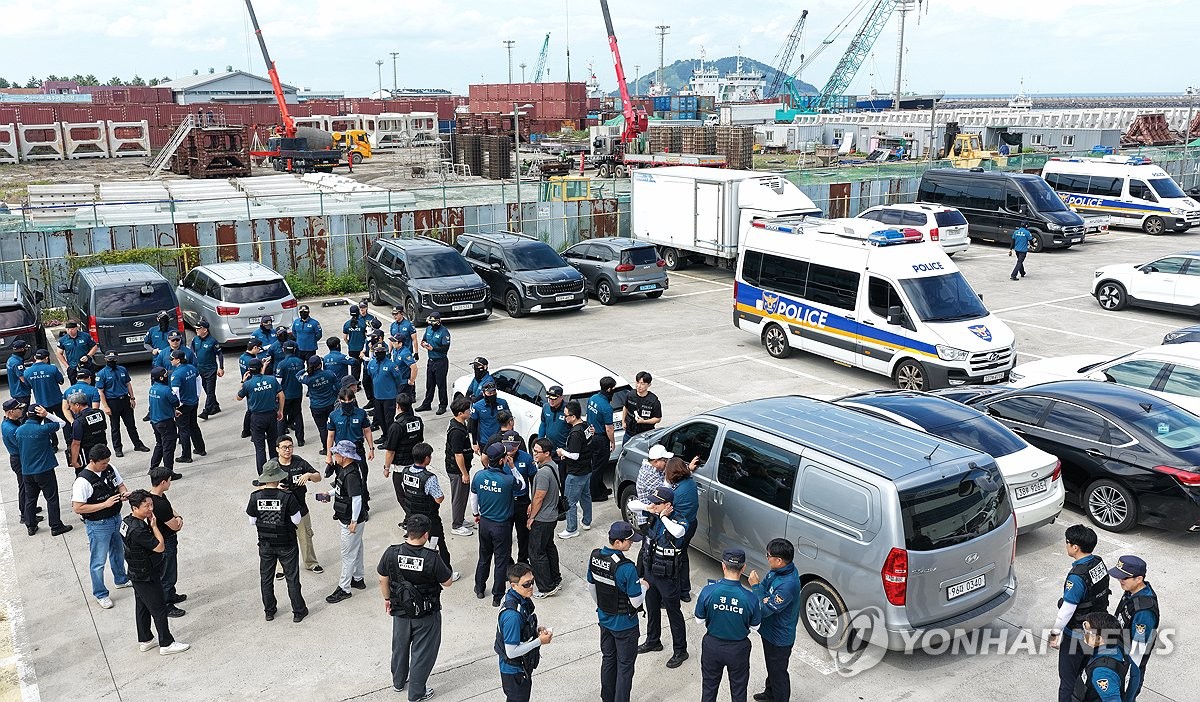 Yonhap News