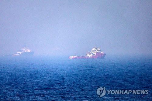 Yonhap News Agency