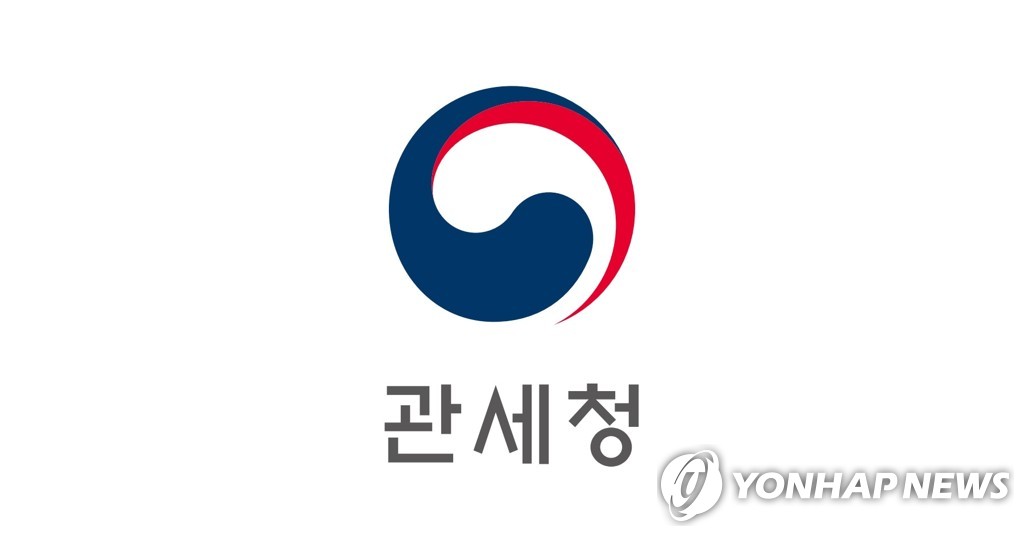 Yonhap News