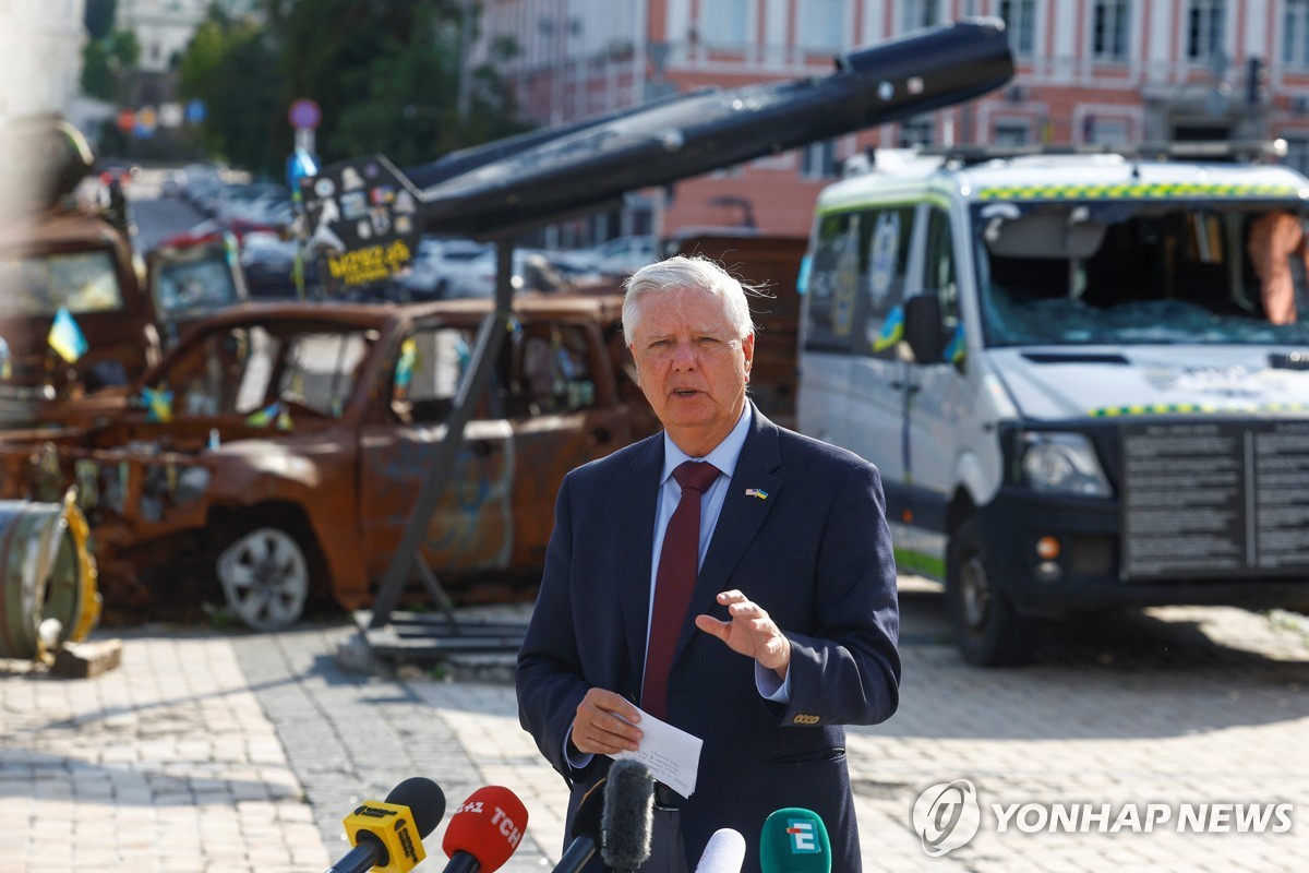 Yonhap News Agency