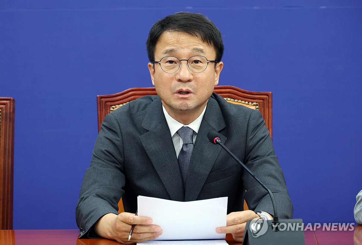 Yonhap News Agency