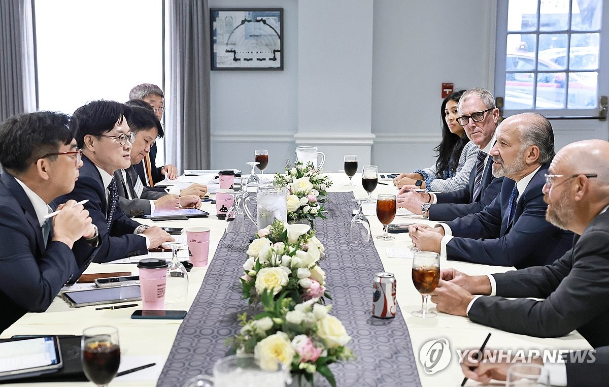Yonhap News Agency