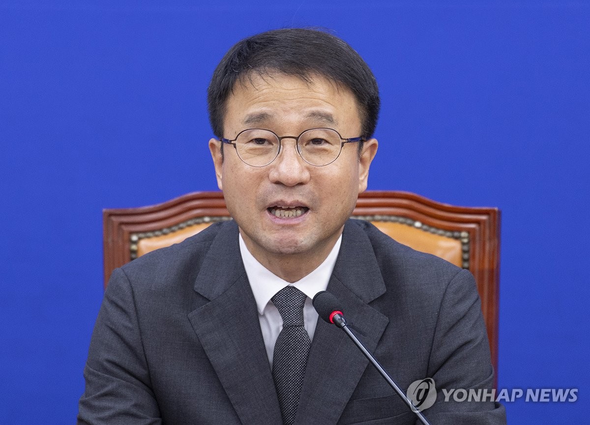 Yonhap News Agency