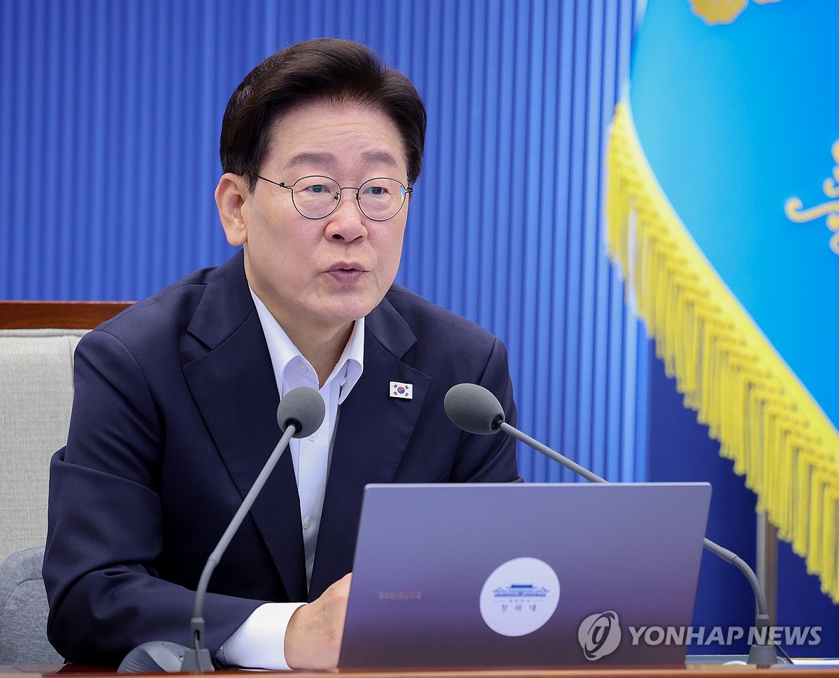 Yonhap News
