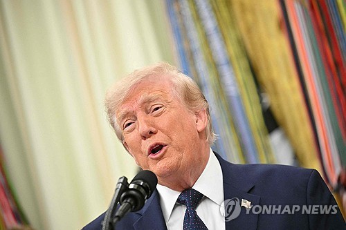 Yonhap News Agency