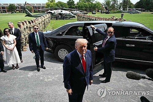 Yonhap News Agency
