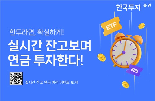 Yonhap News Agency