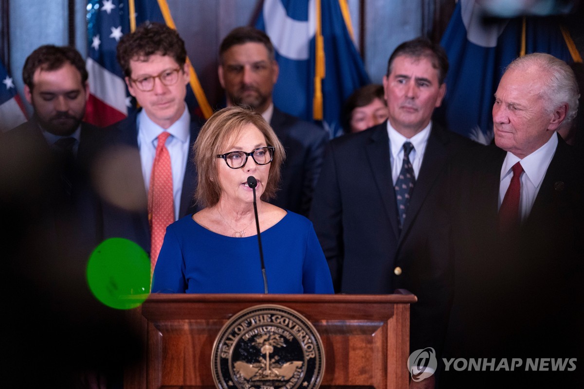Yonhap News Agency
