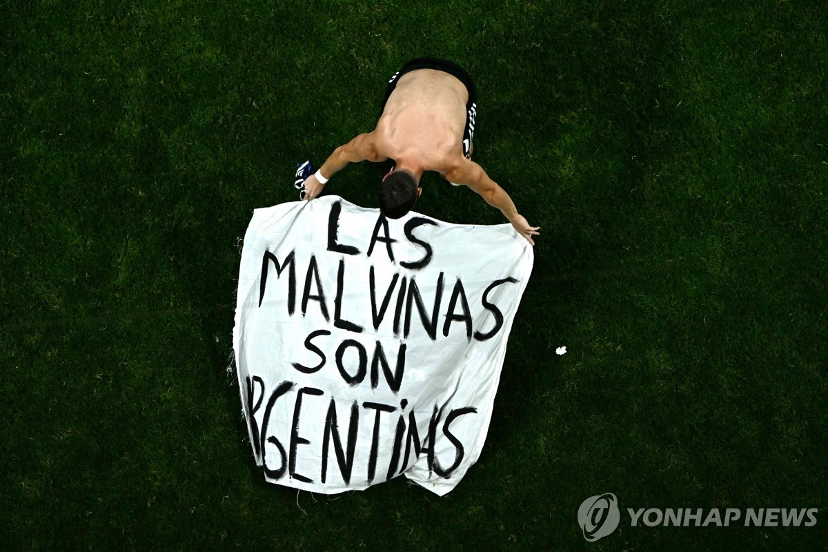 Yonhap News Agency