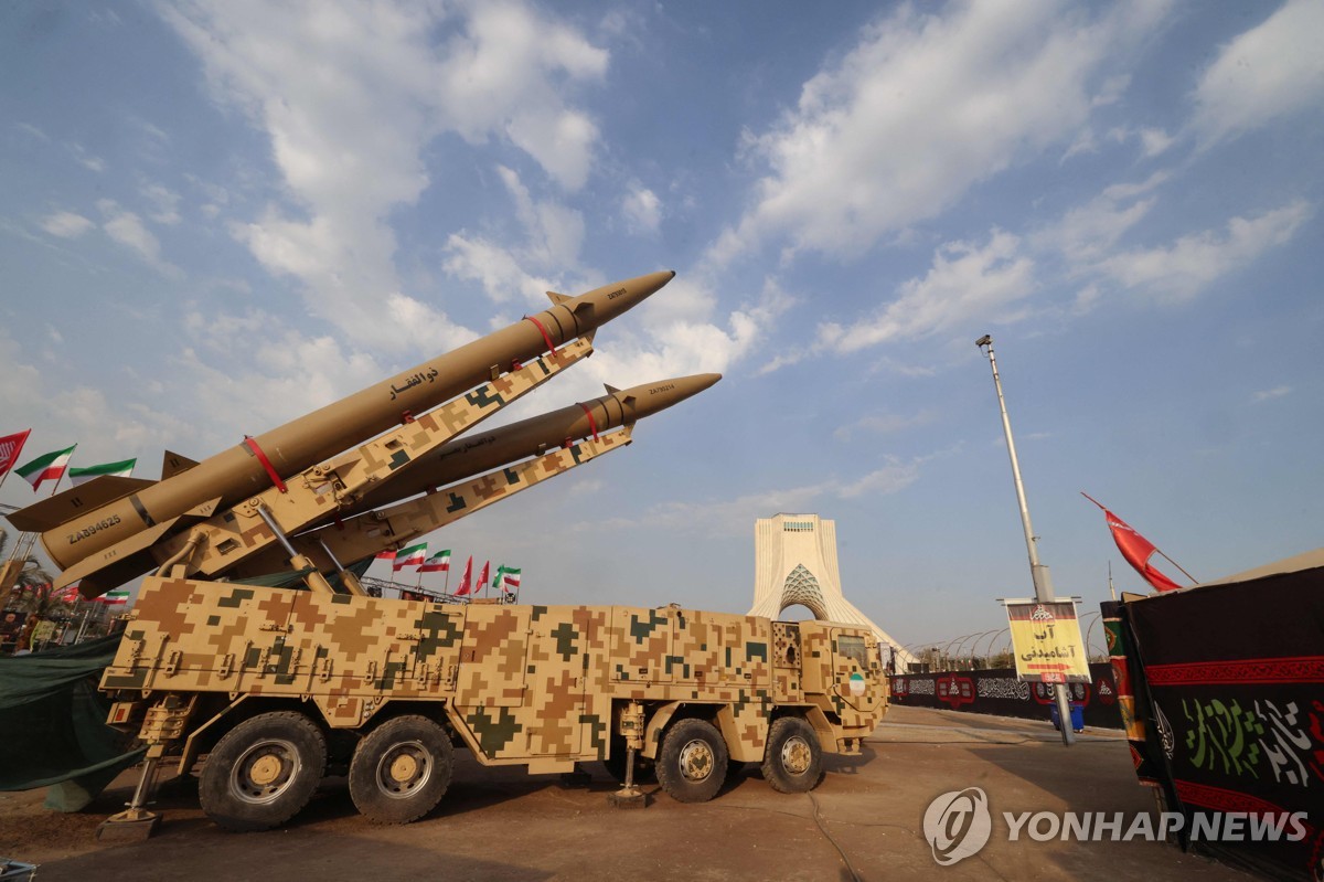 Yonhap News Agency
