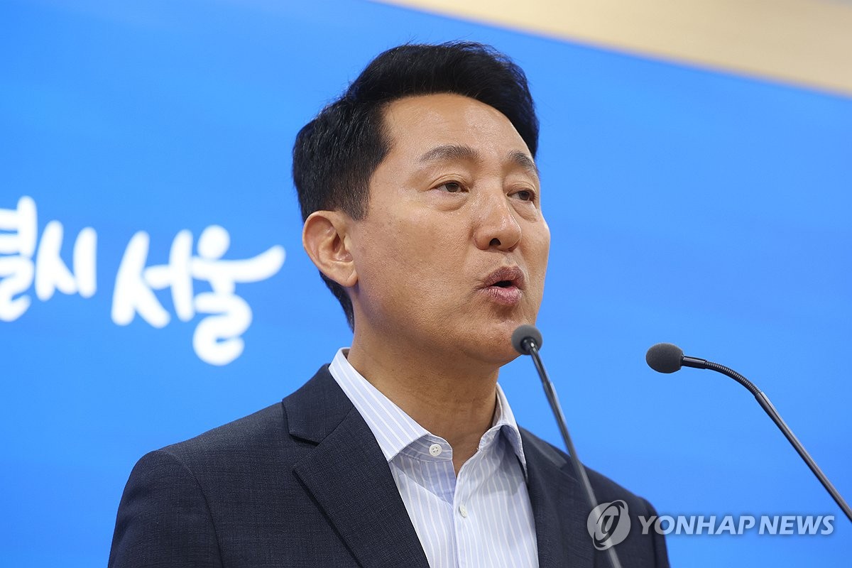 Yonhap News Agency