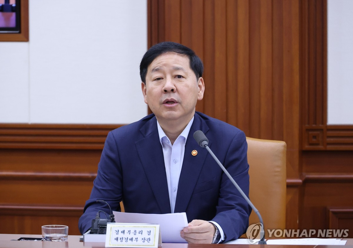 Yonhap News