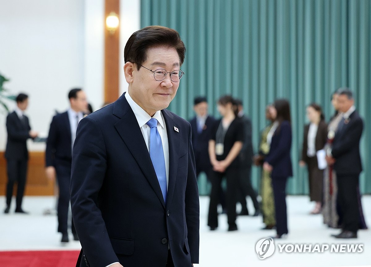 Yonhap News Agency