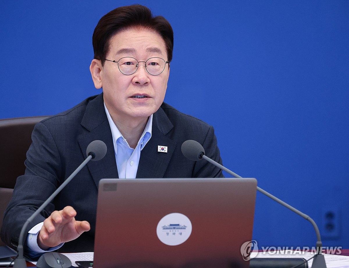 Yonhap News Agency