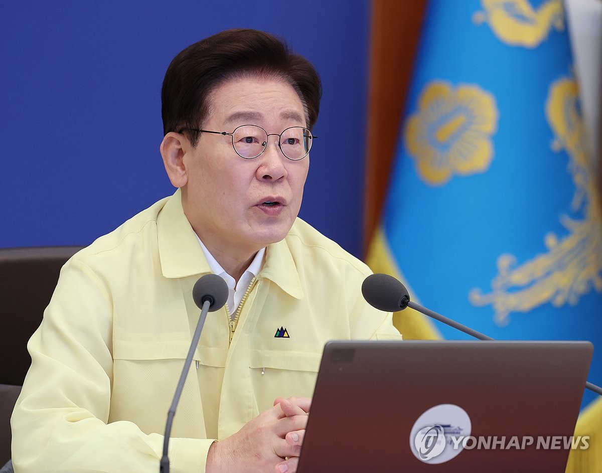 Yonhap News