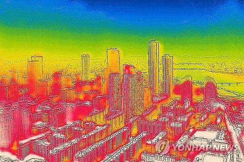 Yonhap News