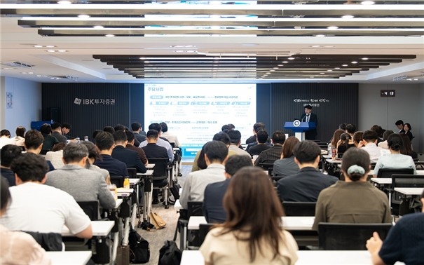 Yonhap News Agency