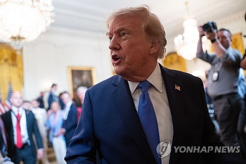 Yonhap News Agency