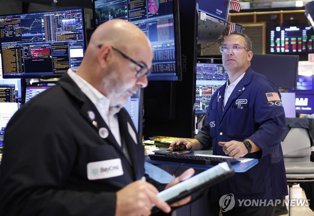 Yonhap News Agency