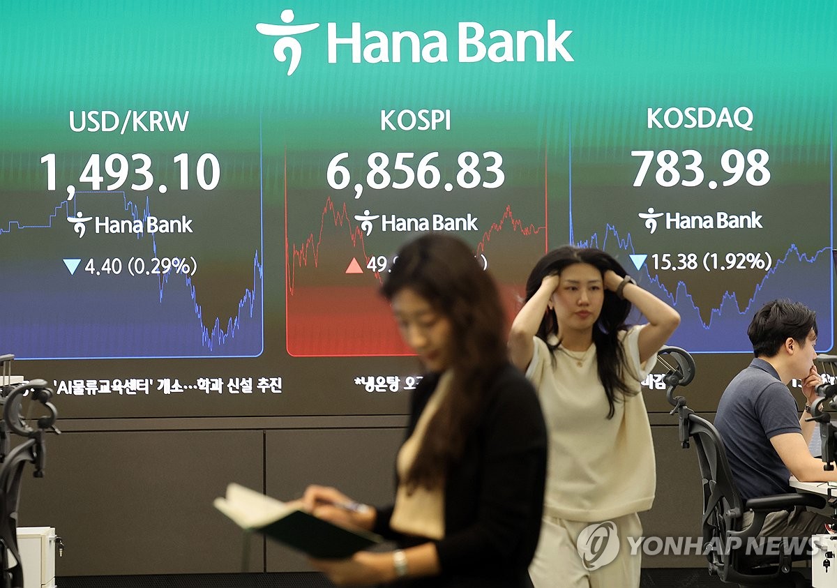 Yonhap News