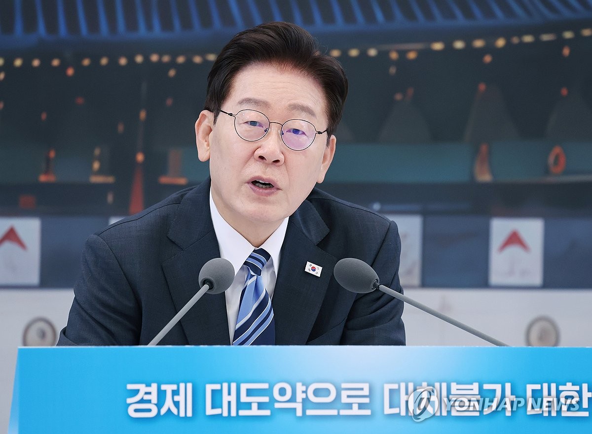 Yonhap News Agency