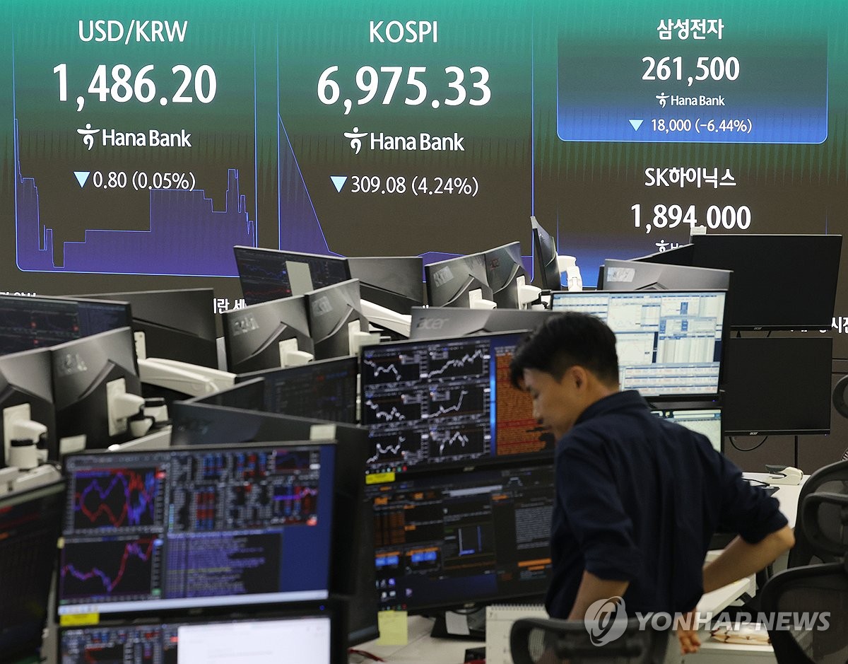 Yonhap News Agency
