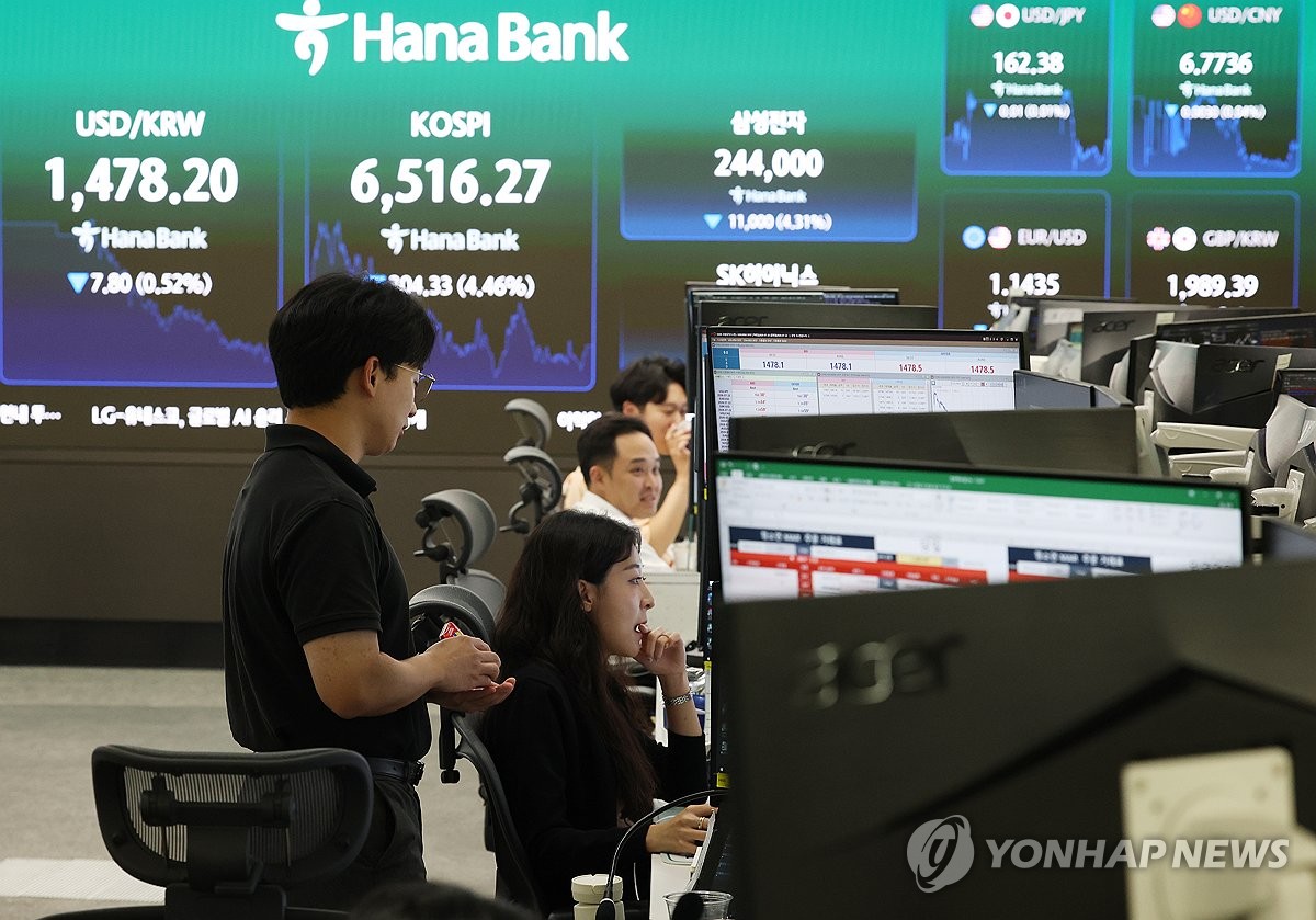 Yonhap News