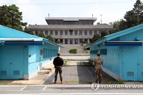 Yonhap News