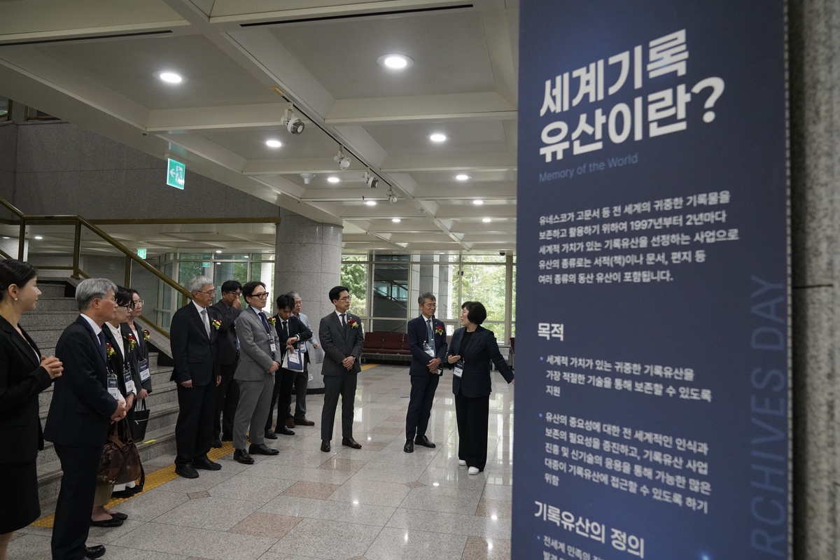 Yonhap News Agency