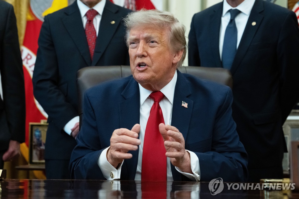 Yonhap News Agency