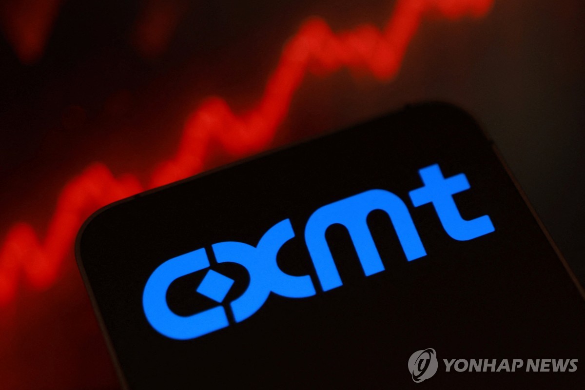 Yonhap News Agency