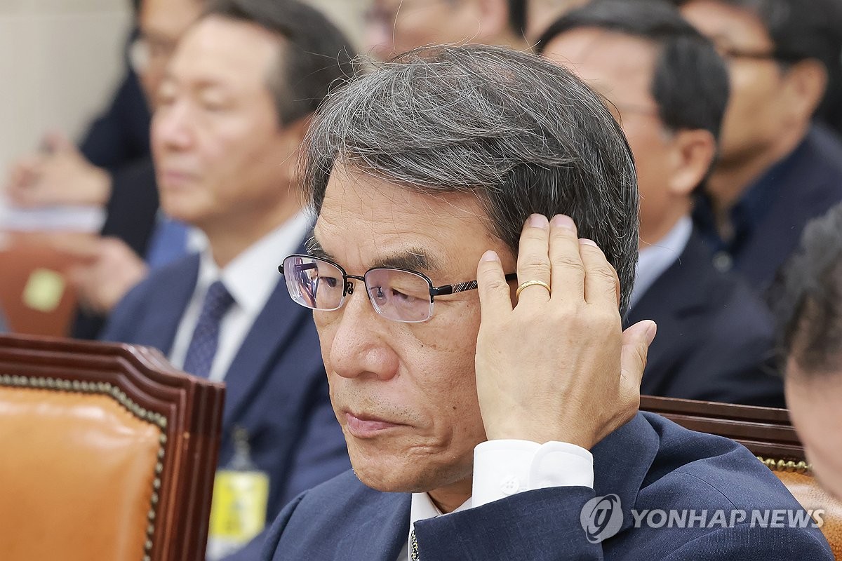 Yonhap News Agency