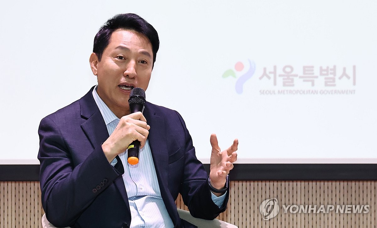Yonhap News Agency
