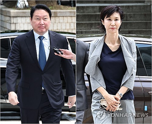 Yonhap News
