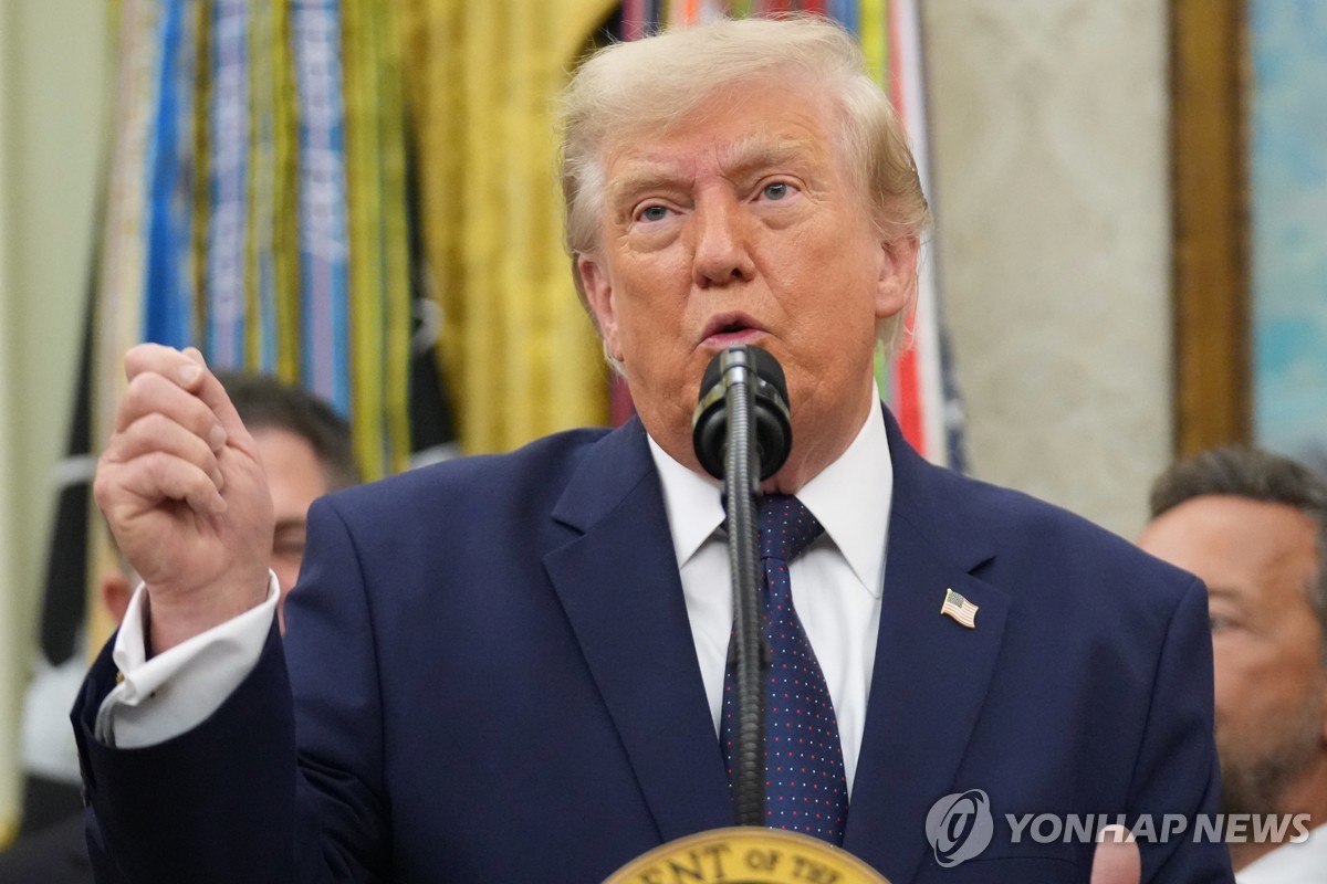 Yonhap News