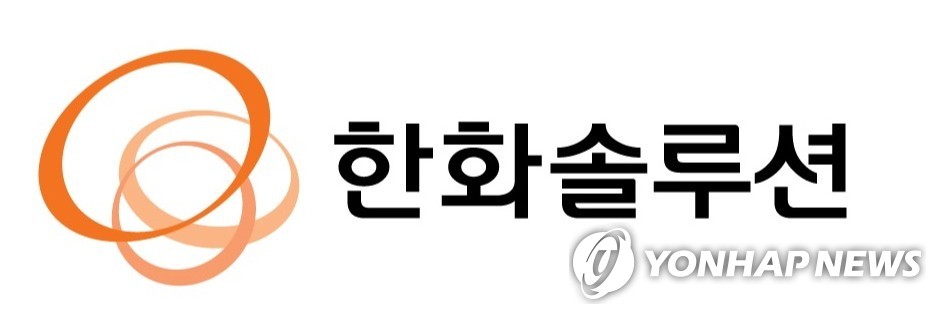 Yonhap News Agency