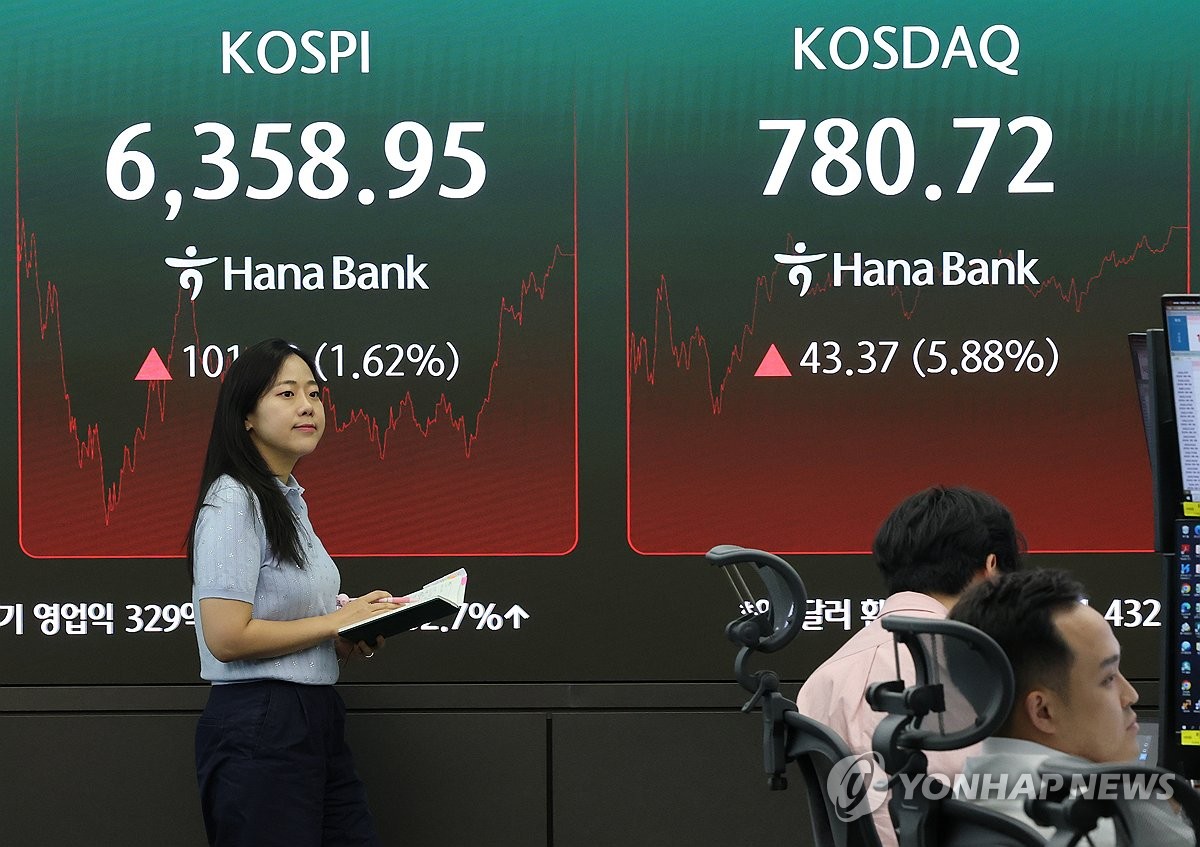 Yonhap News Agency