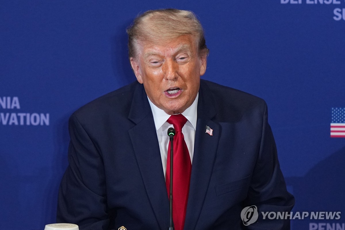 Yonhap News Agency