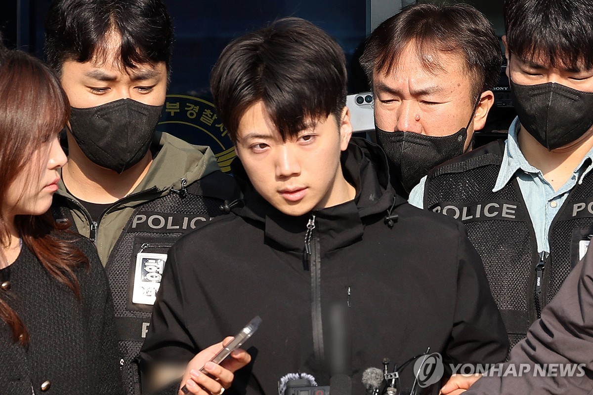 Yonhap News