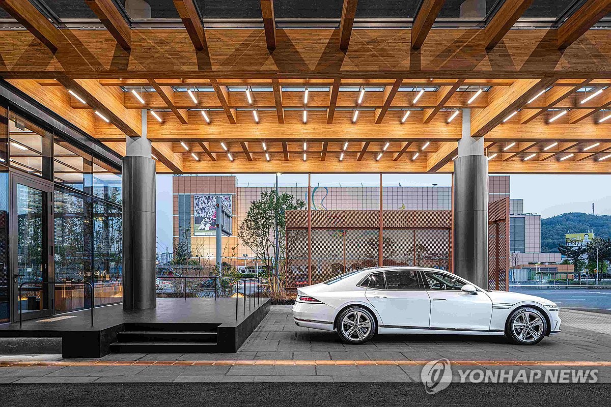 Yonhap News Agency