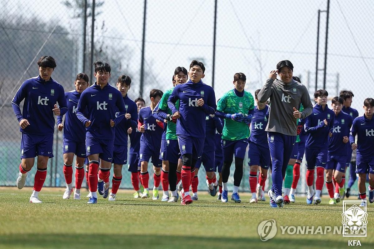 Yonhap News