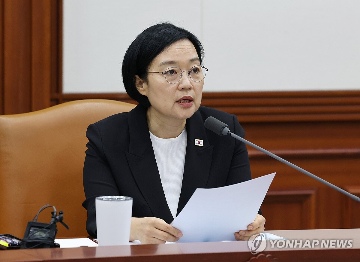 Yonhap News Agency