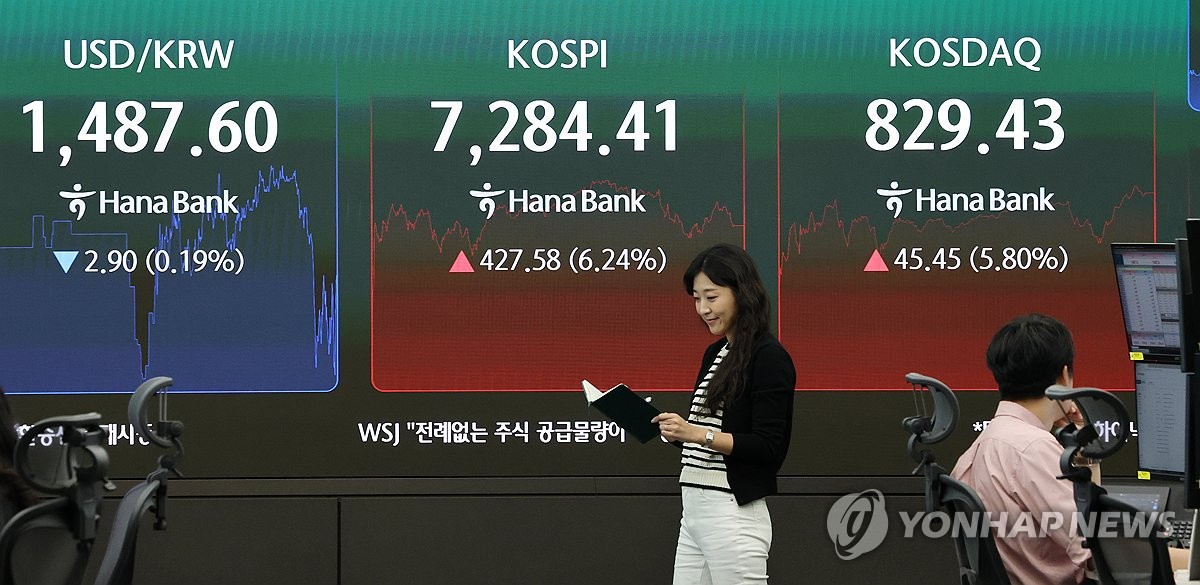 Yonhap News
