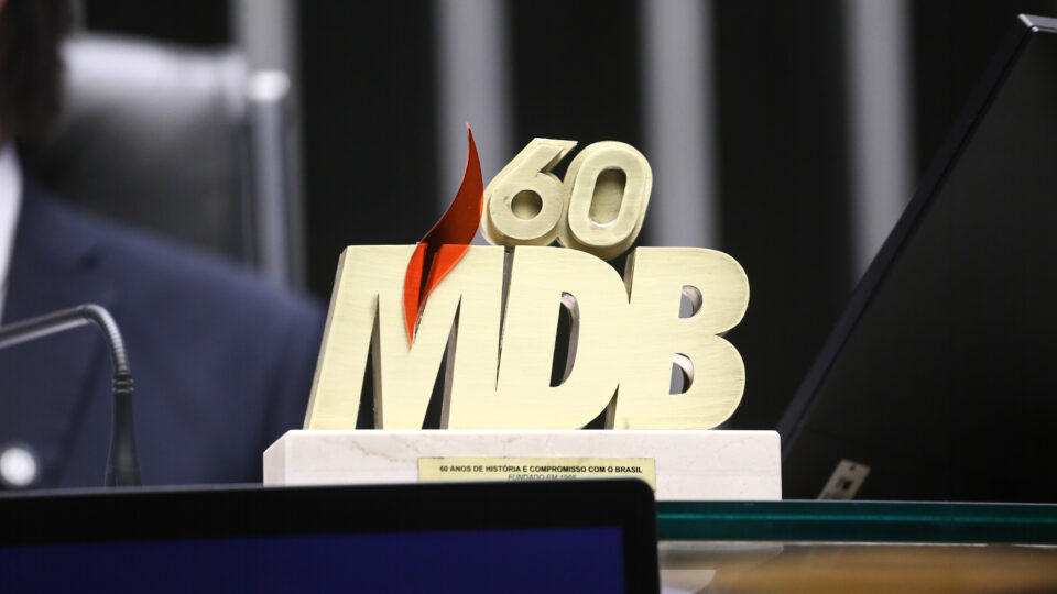 MDB confirme la neutralité du Plateau et libère les répertoires d'état