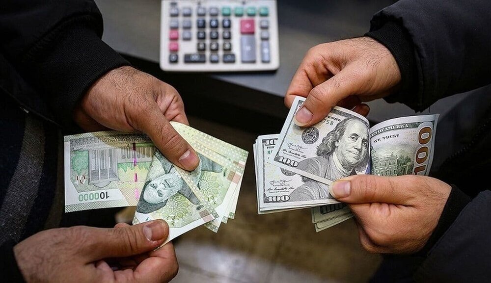 The price of Bahar Azadi coin today, Sunday, 18 Mordad 1405