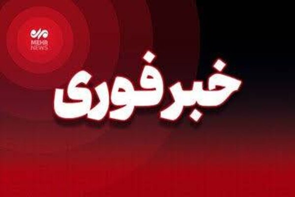 Mehr News