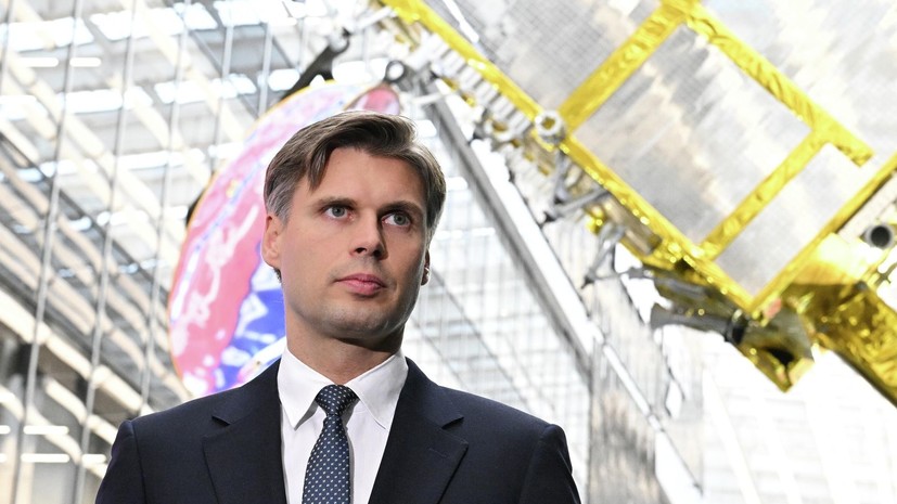 Bakanov a annoncé la prolongation de l'ISS jusqu'en 2030